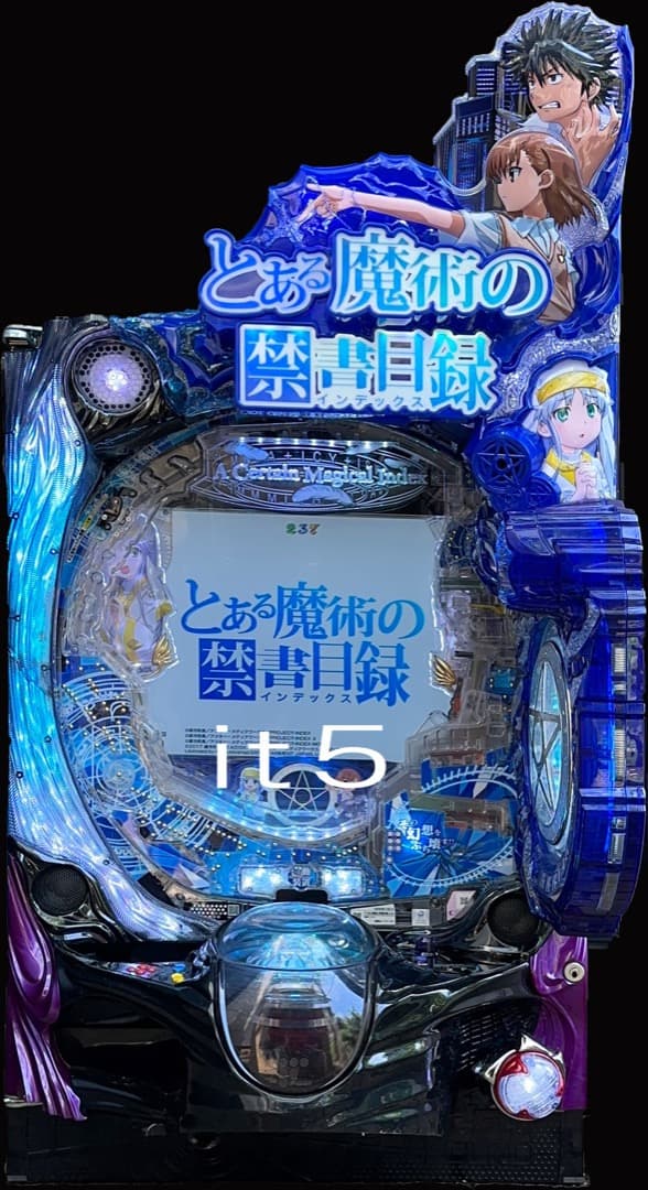 ■□JFJ Pとある魔術の禁書目録 アッキー様□■