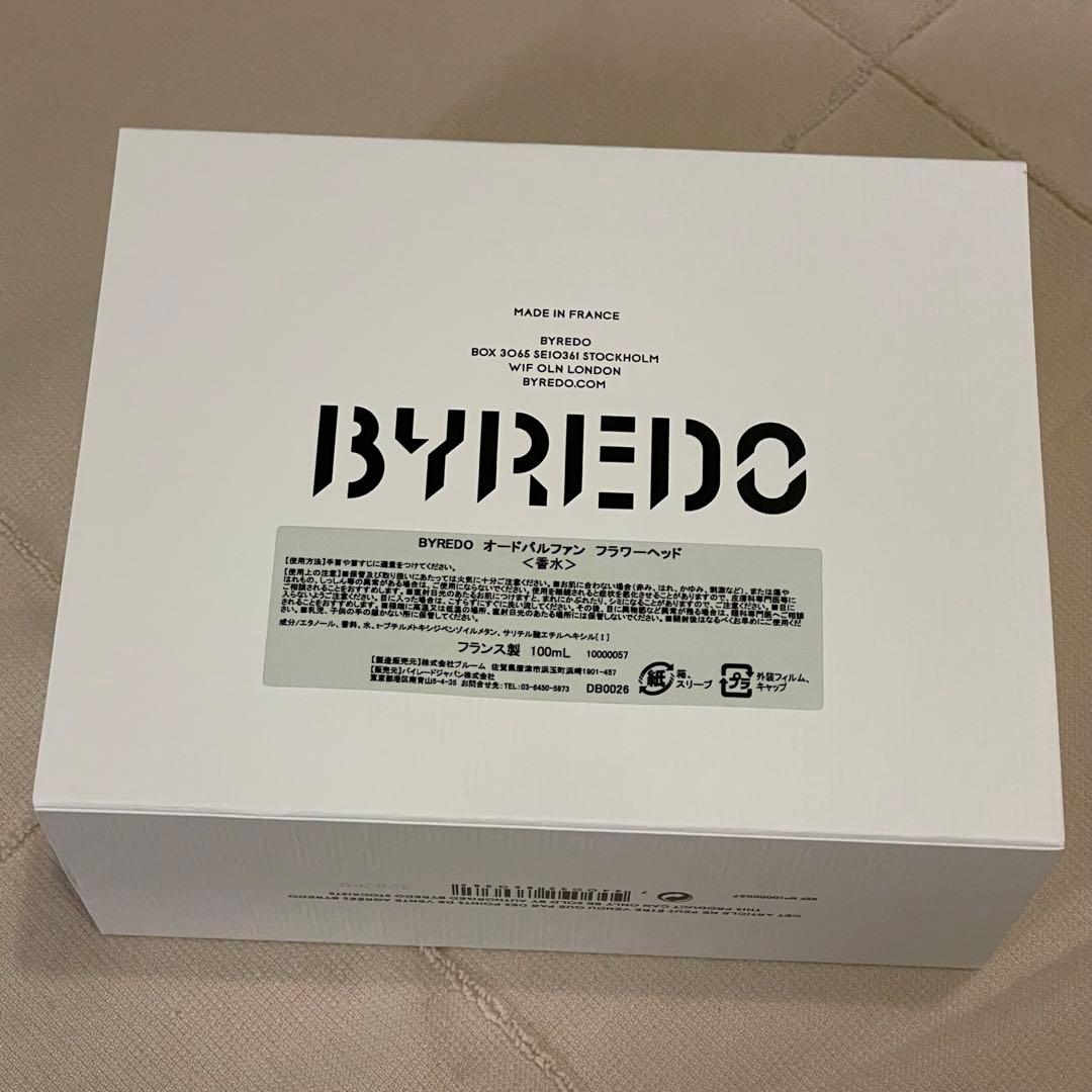 BYREDO FLOWERHEAD パルファム 100ml