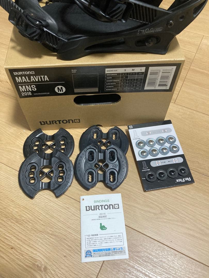 ⭐︎値下げしました⭐︎ Burton Malavita バインディング　Mサイズ