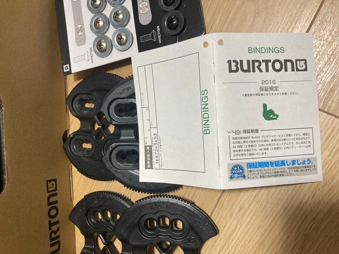 ⭐︎値下げしました⭐︎ Burton Malavita バインディング　Mサイズ