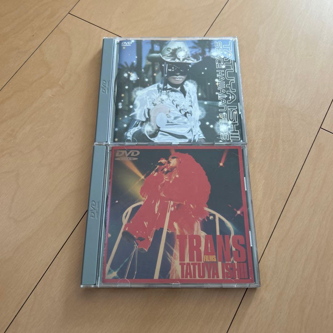 【即購入ok!!】石井竜也 廃盤DVD 2タイトルセット！！！