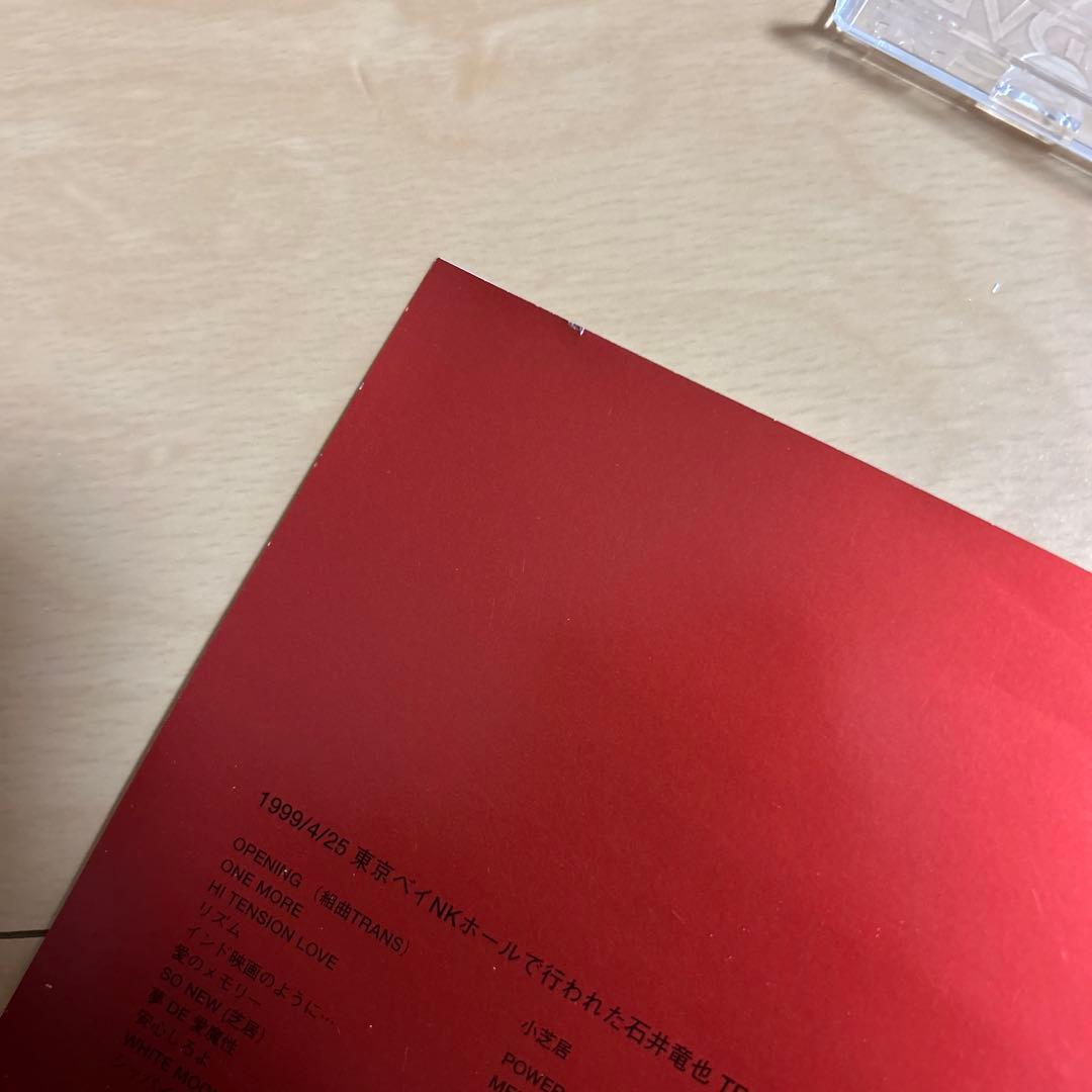 【即購入ok!!】石井竜也 廃盤DVD 2タイトルセット！！！