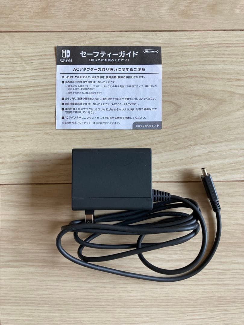 Nintendo Switch Nintendo switch lite gray