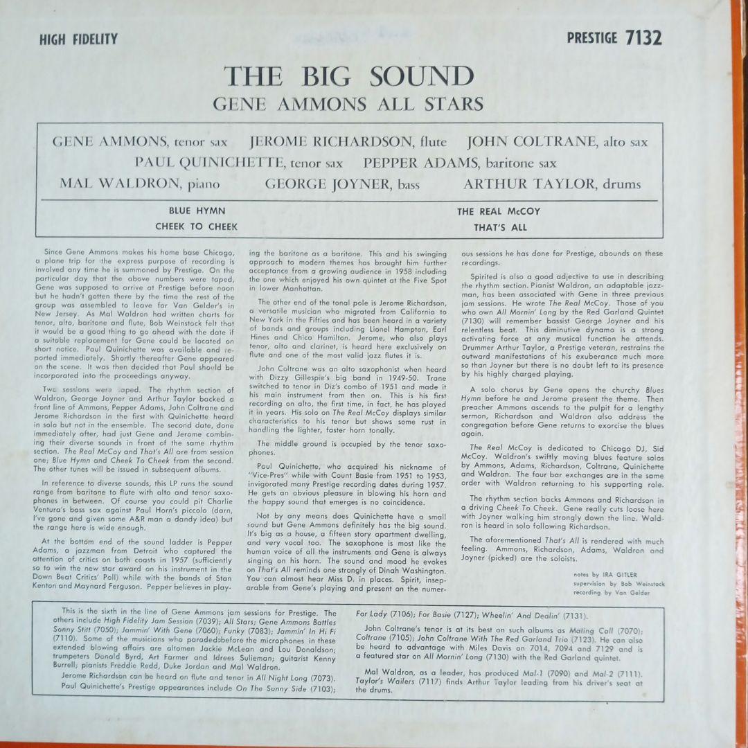 ジャズレコード　ジーンアモンズ/ザ・ビッグ・サウンド