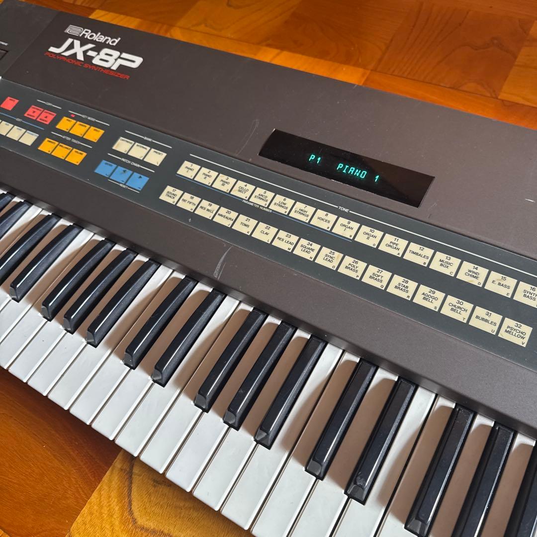 Roland JX-8P アナログシンセサイザー