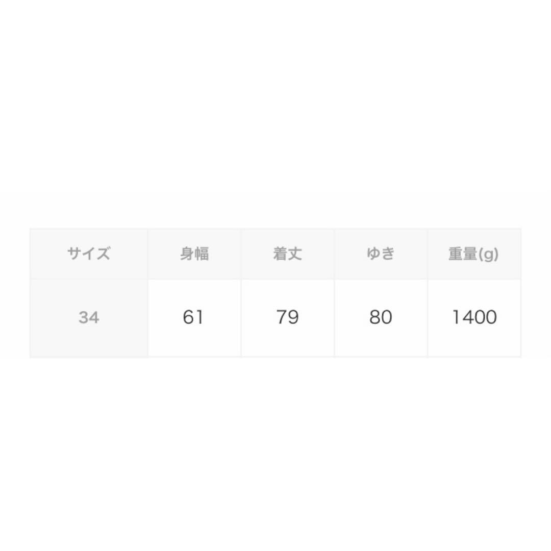 LEMAIRE WADDED SHORT TRENCHワデッドショートトレンチ