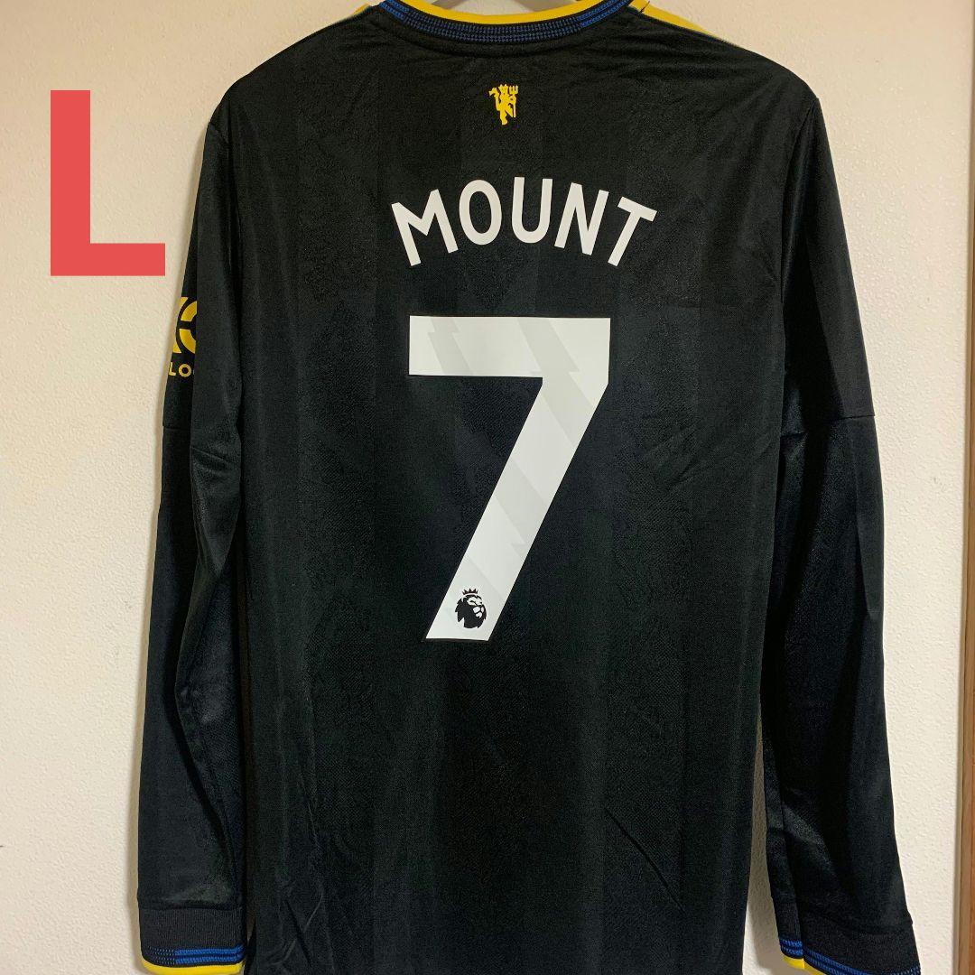 マンチェスターユナイテッドユニフォームサード25/26長袖マウント