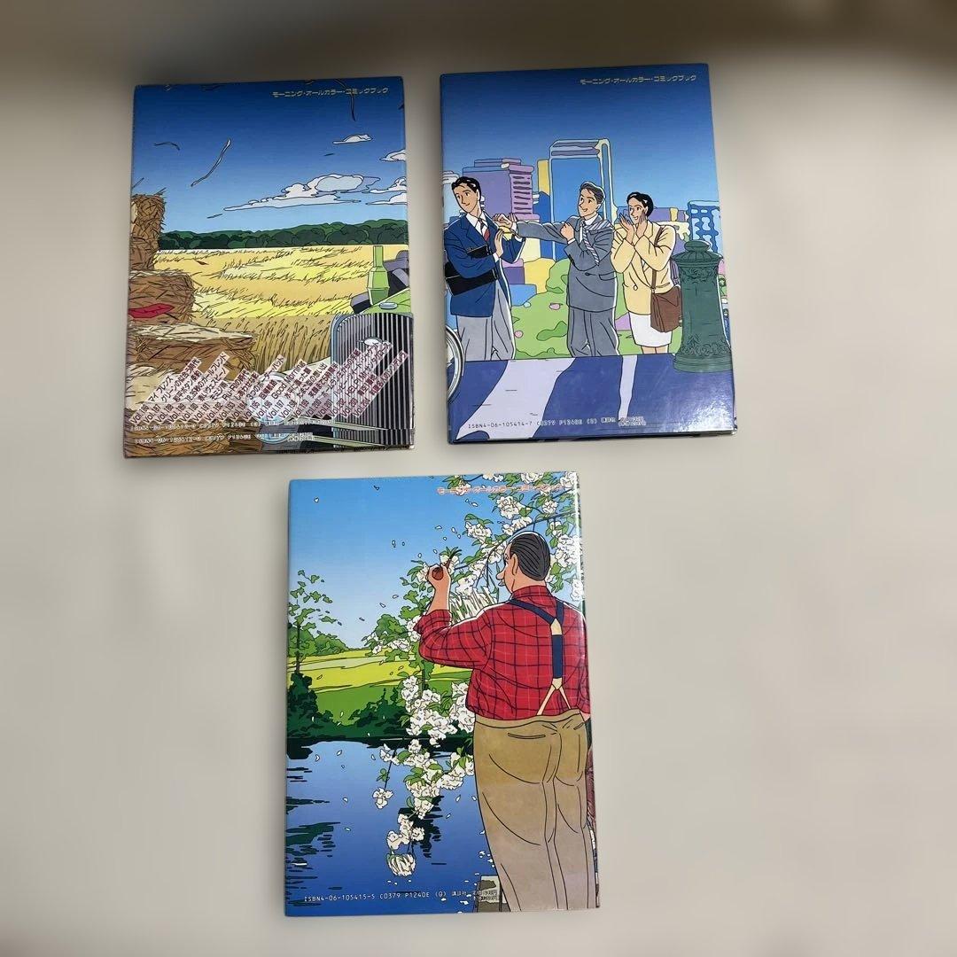 わたせせいぞう 漫画『ハートカクテル』1巻〜11巻 ★全巻セット ★美品