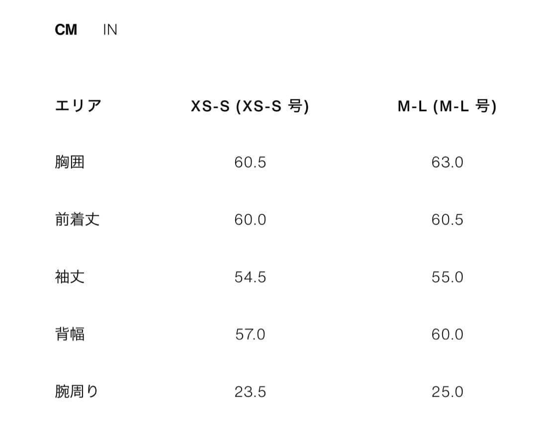 ZARA ザラ リバーシブルダブルフェイスジャケット