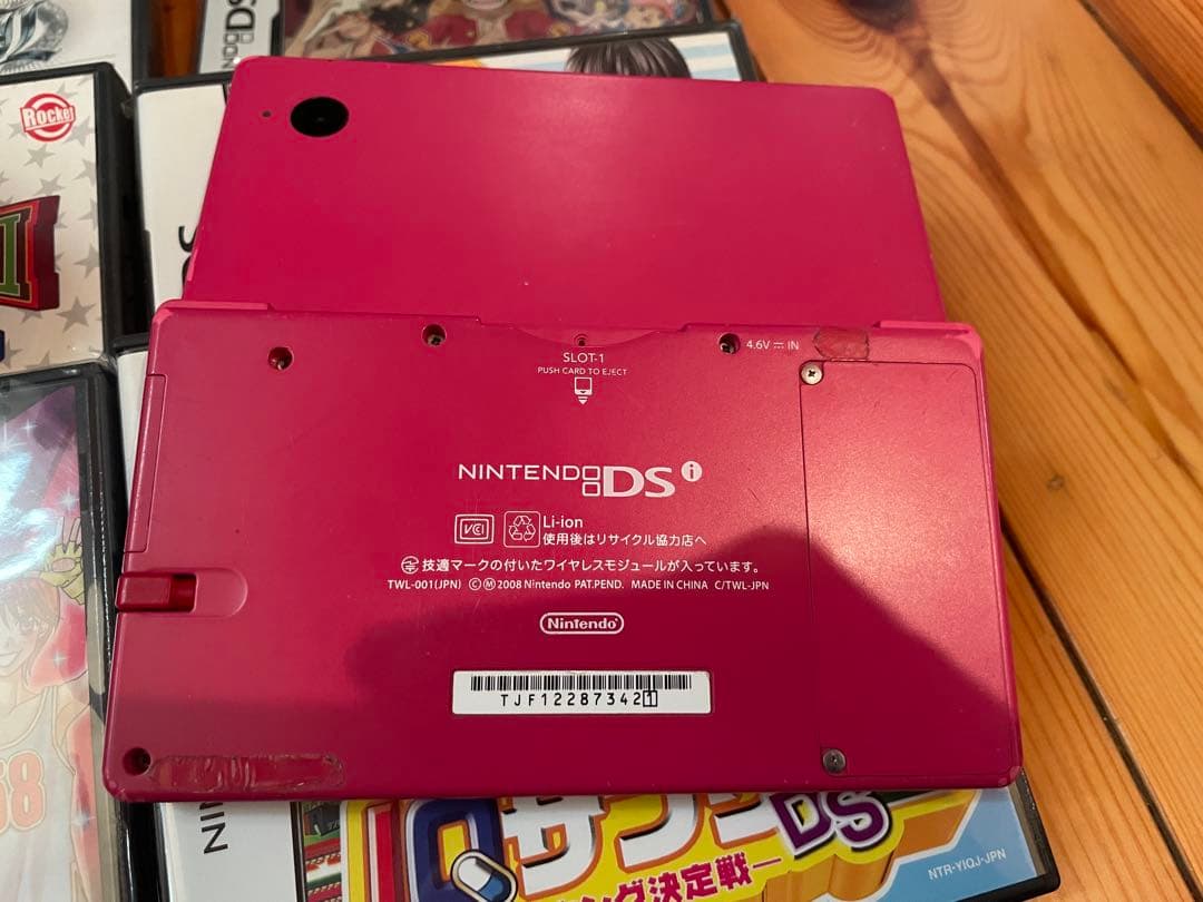 ぽ*る様 new3DS LL DSi PC周辺機器 まとめ売り