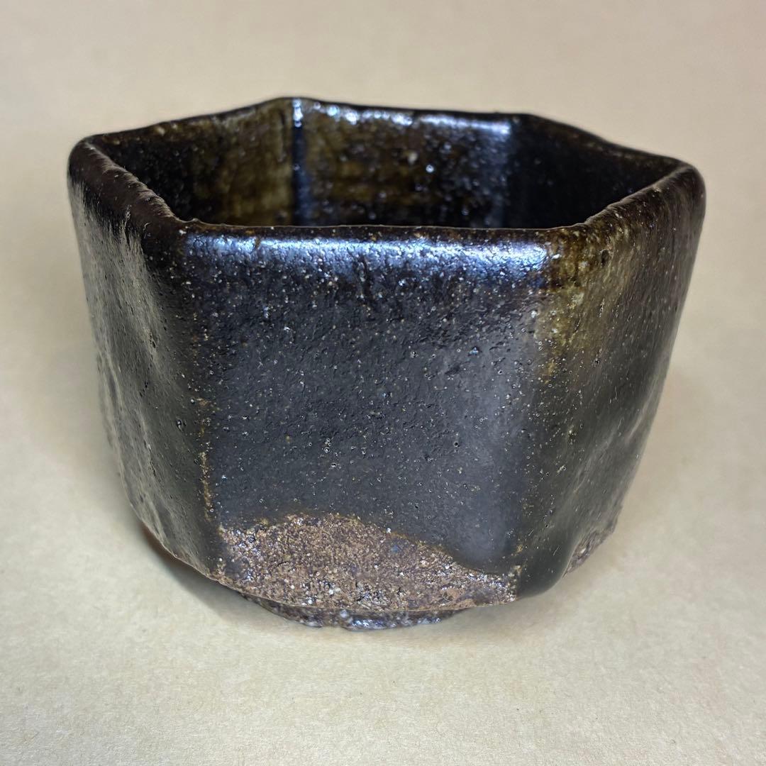 ぐい呑み 池西剛 朧月手六角盃 共箱