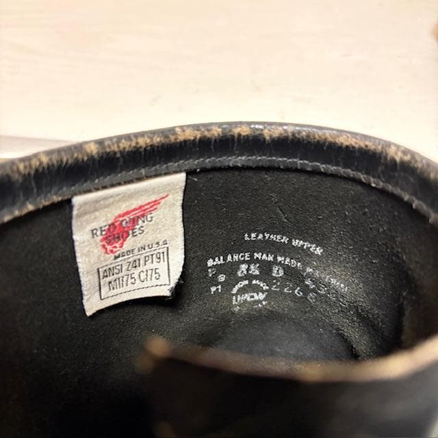 [PT91]刺繍タグ★RED WING/2268エンジニアブーツ★US8.5D★