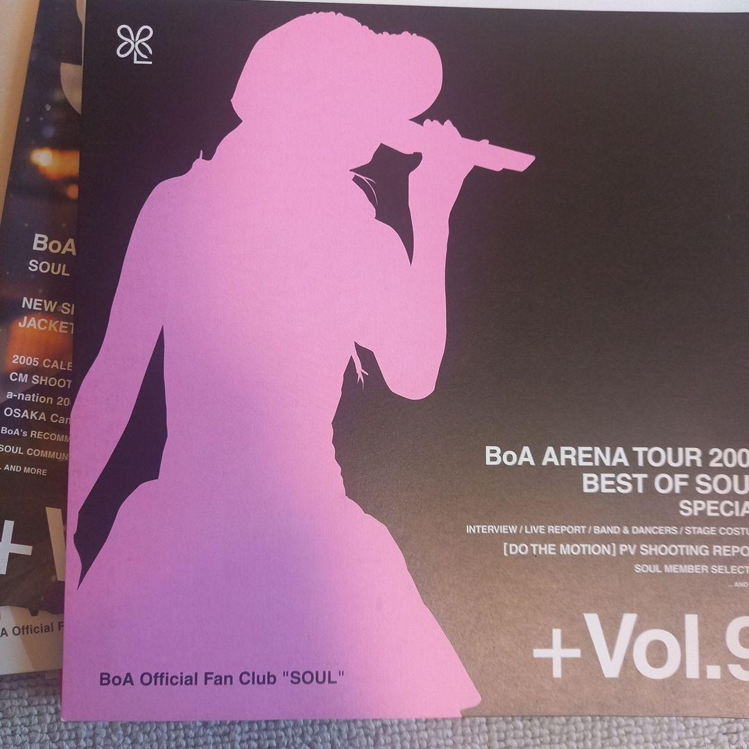 BoA ファンクラブ会報　vol.1～12 　ボア　SOUL　ソウル