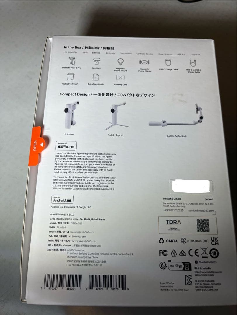 【２回使用】Insta360 Flow 2 Pro クリエイターキット ホワイト