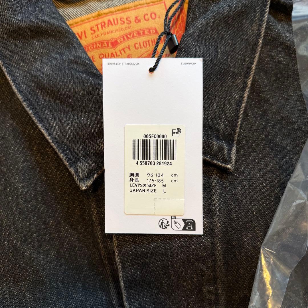 Nike Jordan x LEVI'S Type III デニムジャケット