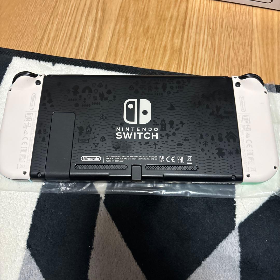 どうぶつの森デザイン Switch本体