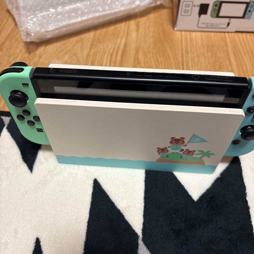 どうぶつの森デザイン Switch本体