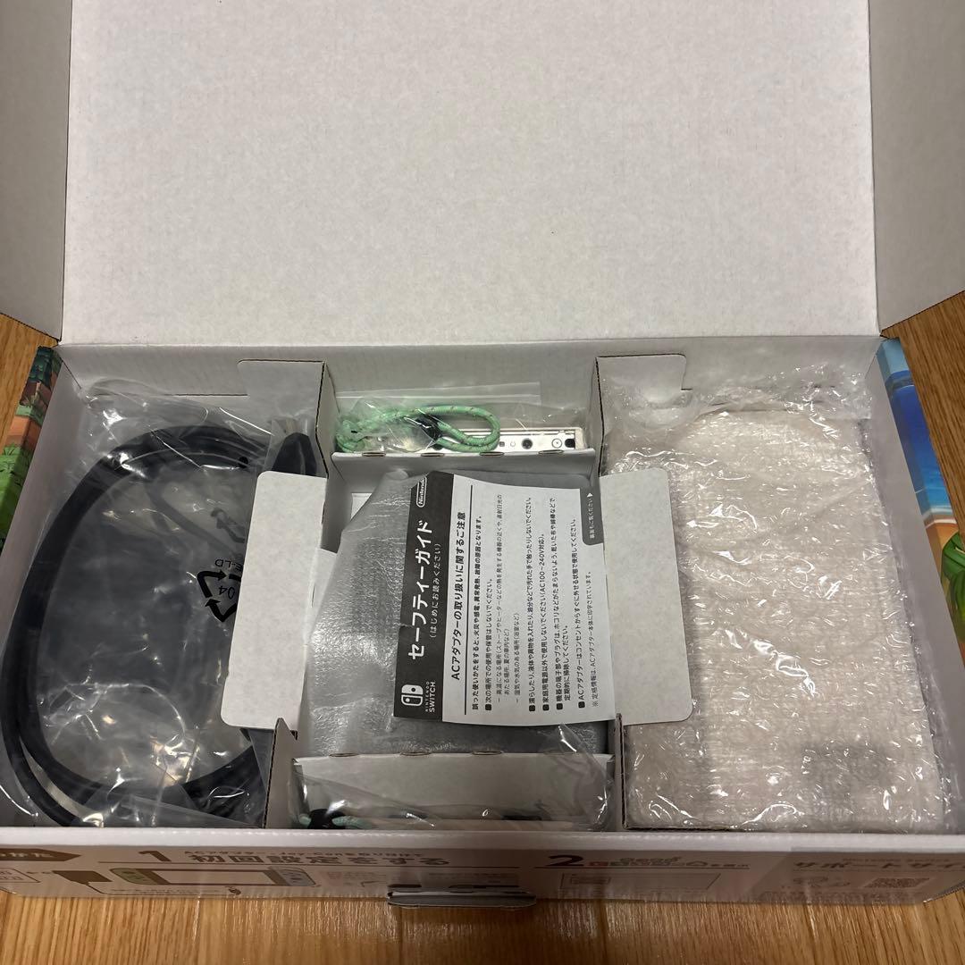 どうぶつの森デザイン Switch本体