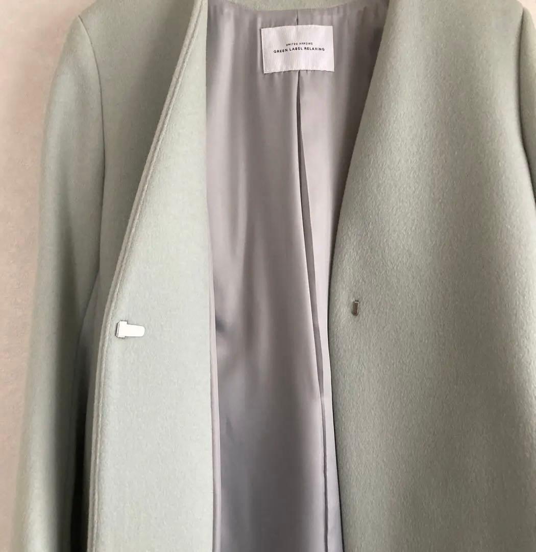 未使用品　ユナイテッドアローズ　ノーカラーウールコート ミントグリーン