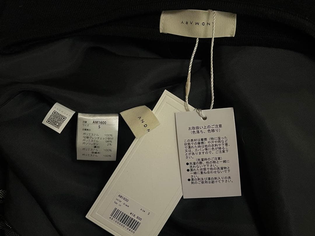 andmary Juni check dress black Sサイズ