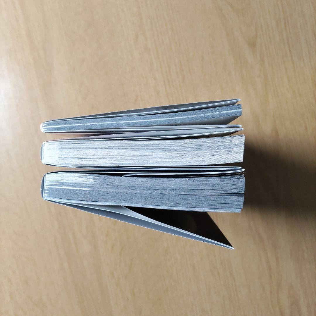 呪術廻戦全巻セットと0.5巻、0巻、公式ファンブック、おまけ付き