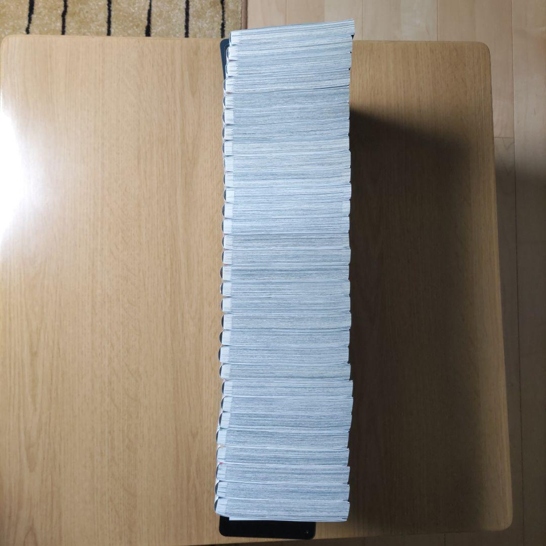 呪術廻戦全巻セットと0.5巻、0巻、公式ファンブック、おまけ付き