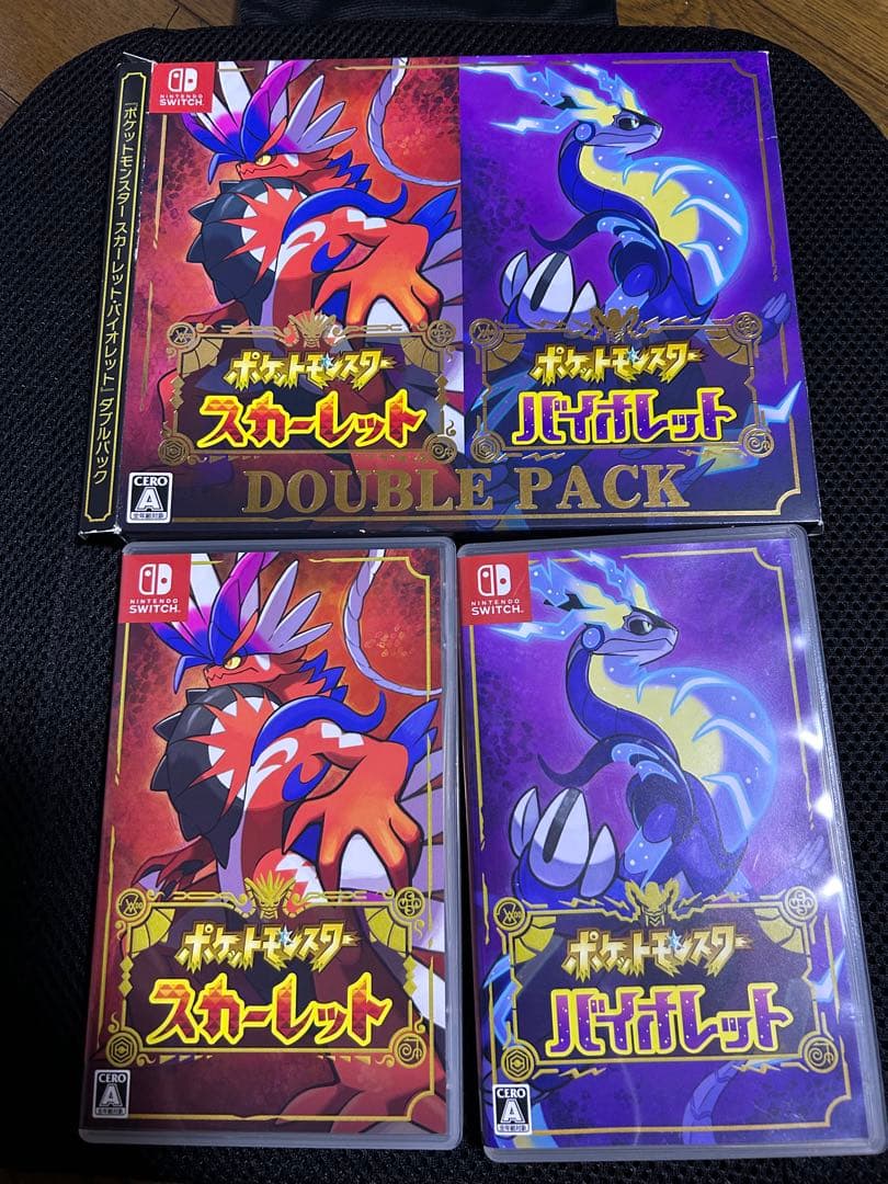 ポケットモンスター　スカーレット　バイオレット　ダブルパック