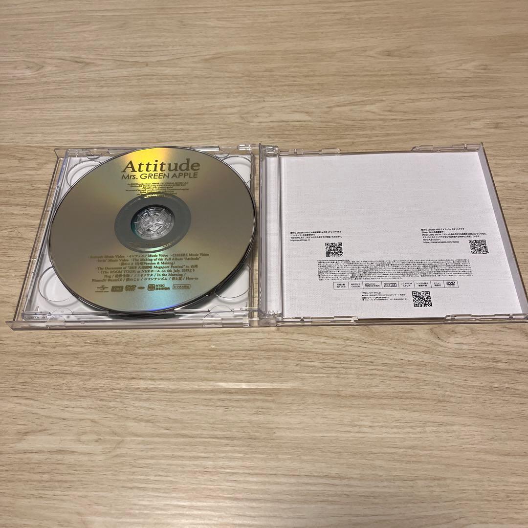 K*o様 Mrs.GREEN APPLE 初回限定盤 5枚セット