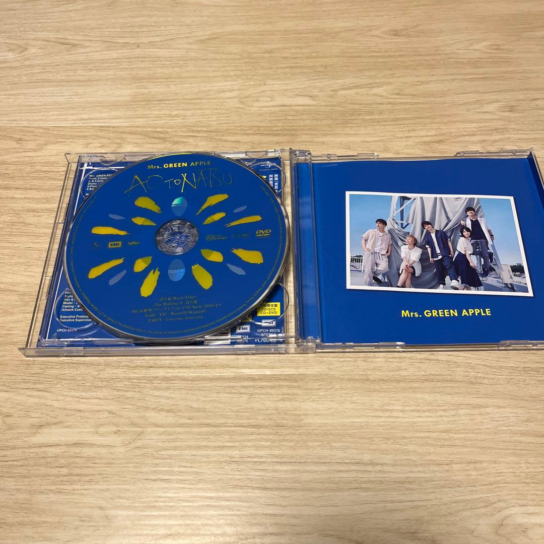 K*o様 Mrs.GREEN APPLE 初回限定盤 5枚セット