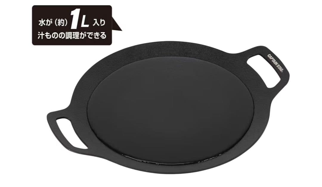 【直接引き取り限定】テント3人用 テーブル グリルプレート タープ その他付属品