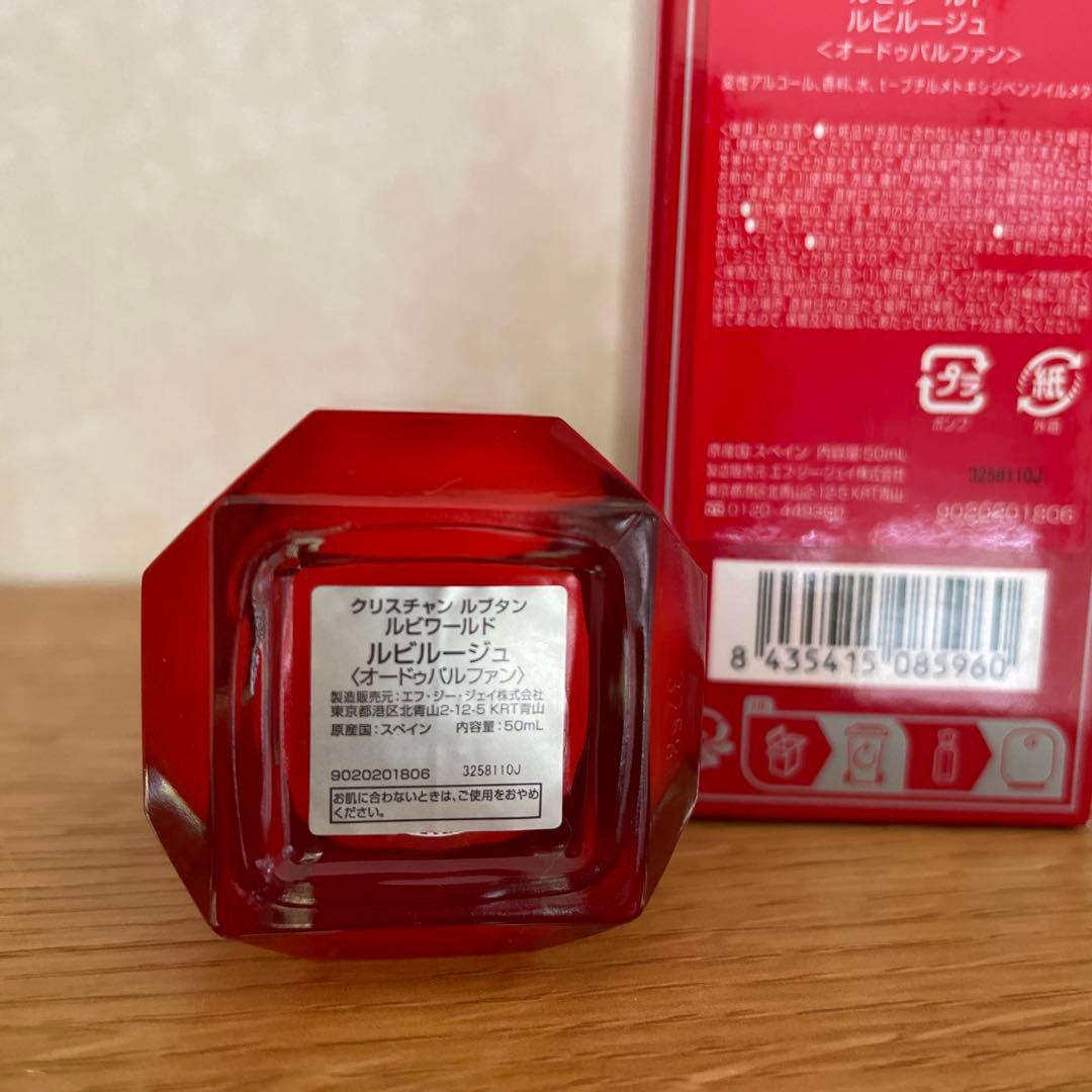 クリスチャンルブタン　ルビルージュ オードゥパルファン 50mL