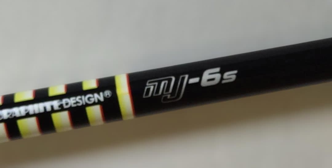 【ブリヂストン】 J715 B3 ドライバー ツアーAD MJ-6S