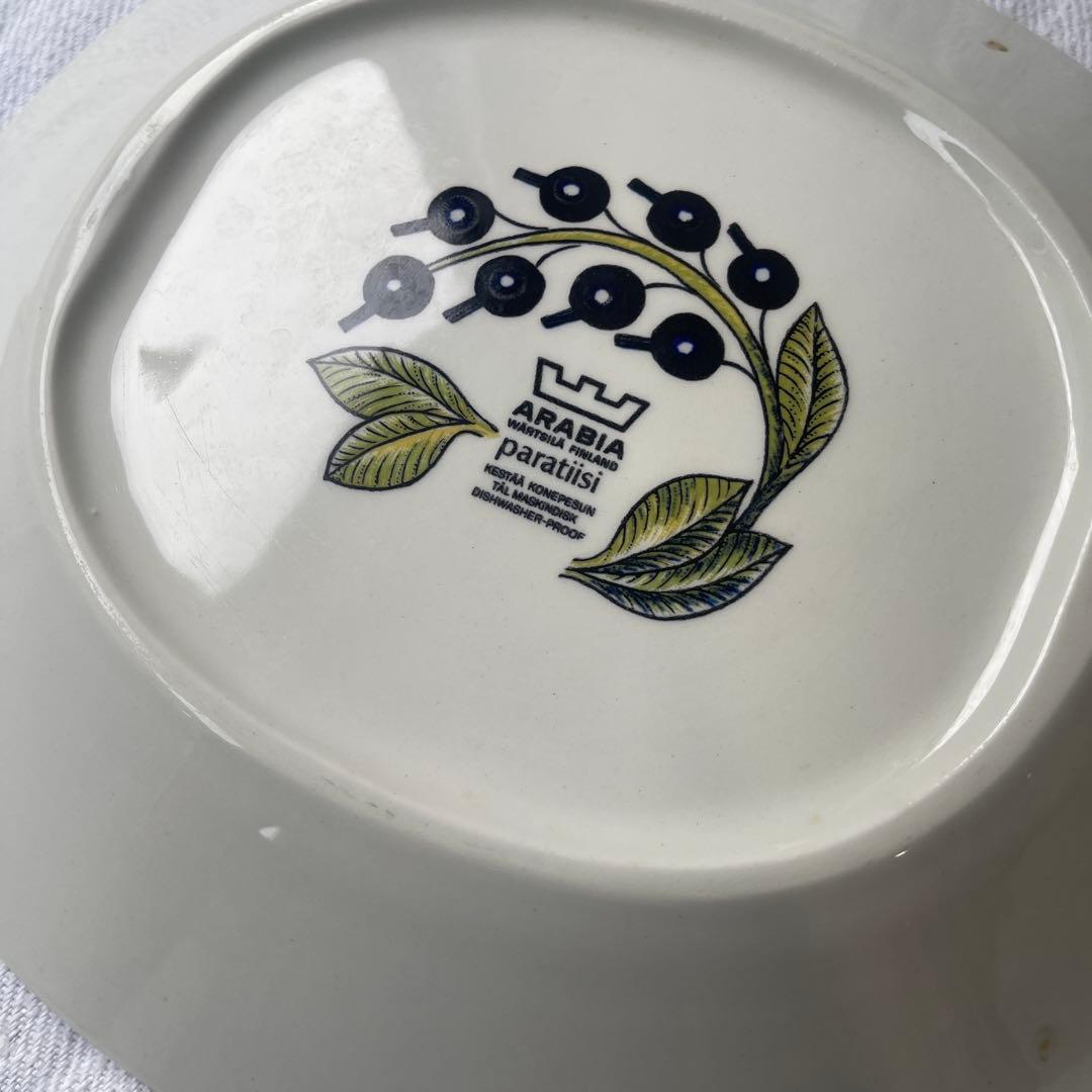 レア！旧カラーロゴ　アラビア　パラティッシ　オーバル 25cm プレート　③