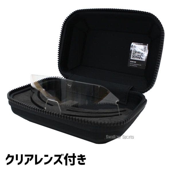 100%サングラス　クリアレンズ