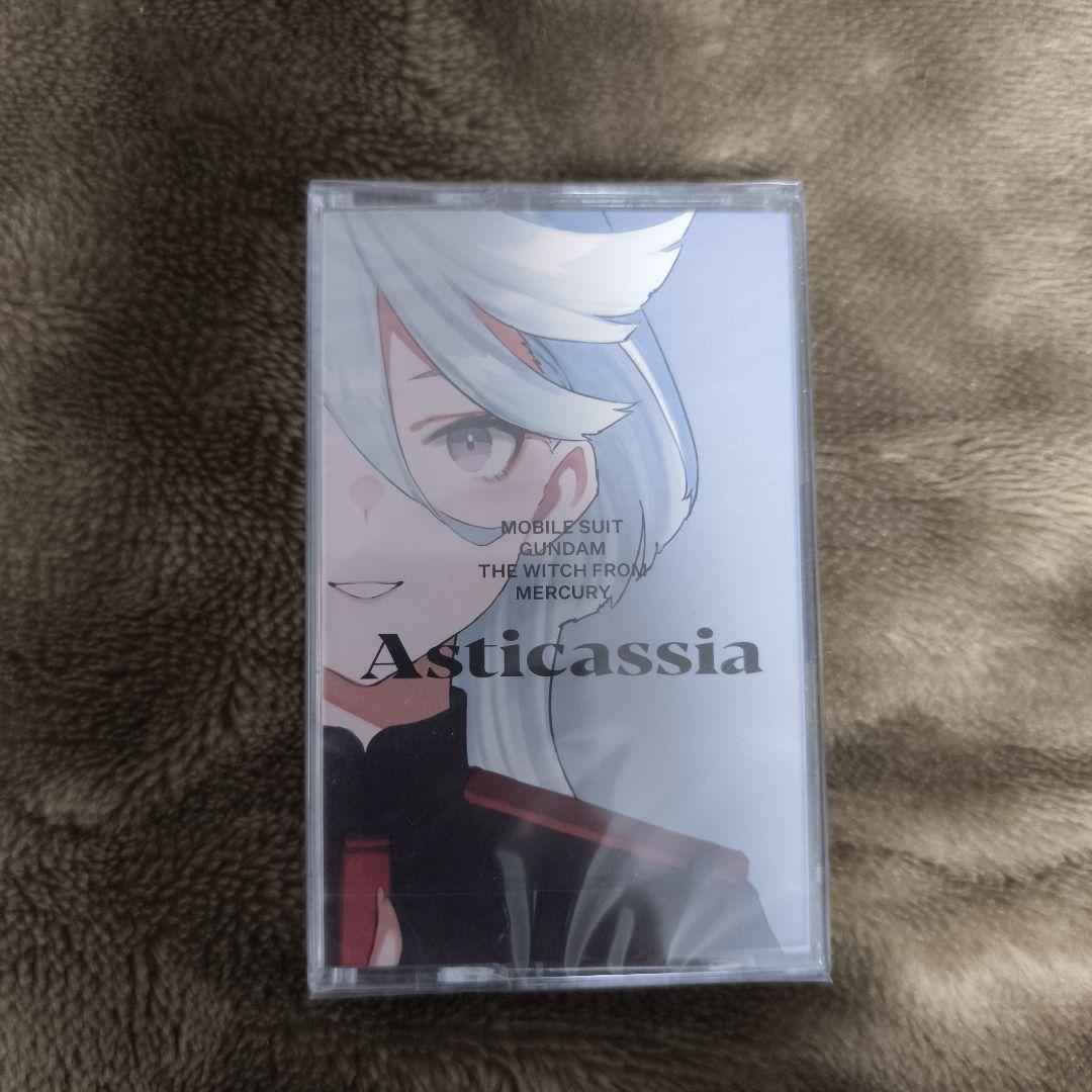 機動戦士ガンダム水星の魔女 Original Soundtrack【アナログ盤】