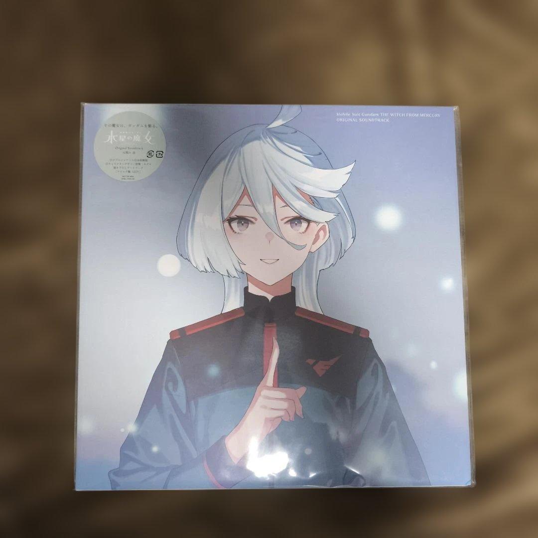 機動戦士ガンダム水星の魔女 Original Soundtrack【アナログ盤】