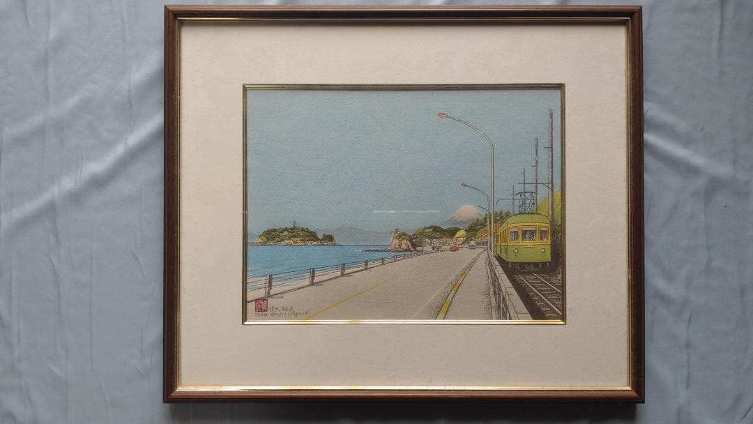 田口雅巳　江ノ電風景　晴天好日　23/150