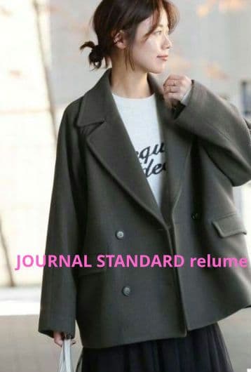 使用なし☆尾州ウールショートPコート