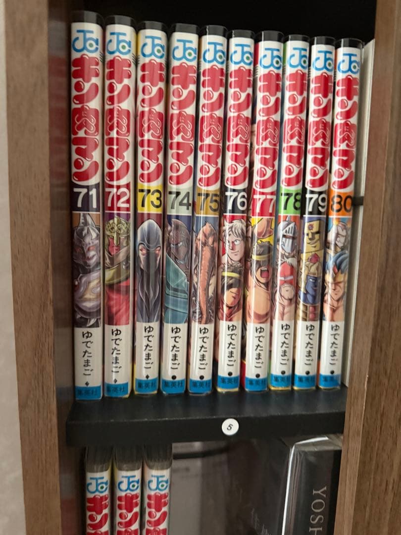 キン肉マンコミックスセット