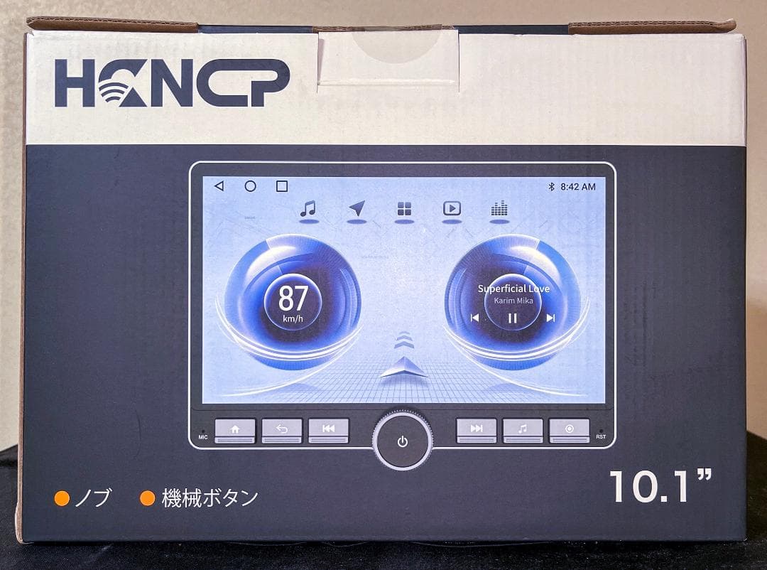 【新品】10.1インチ シングルDIN多機能カーナビ【未開封】