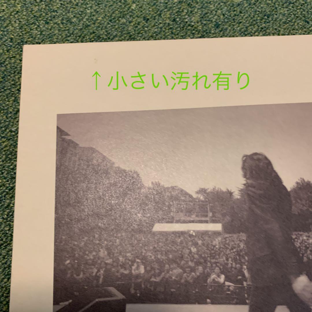 エレファントカシマシ/2009年10月24,25日 日比谷野外音楽堂〈完全限定…