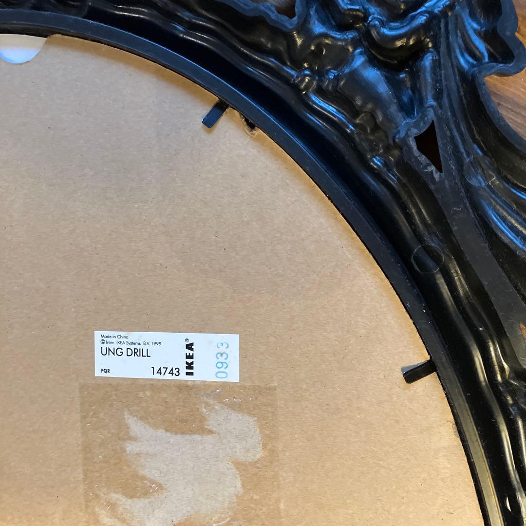 イケア　IKEA UNGDRILL ミラー　※説明文お読みください