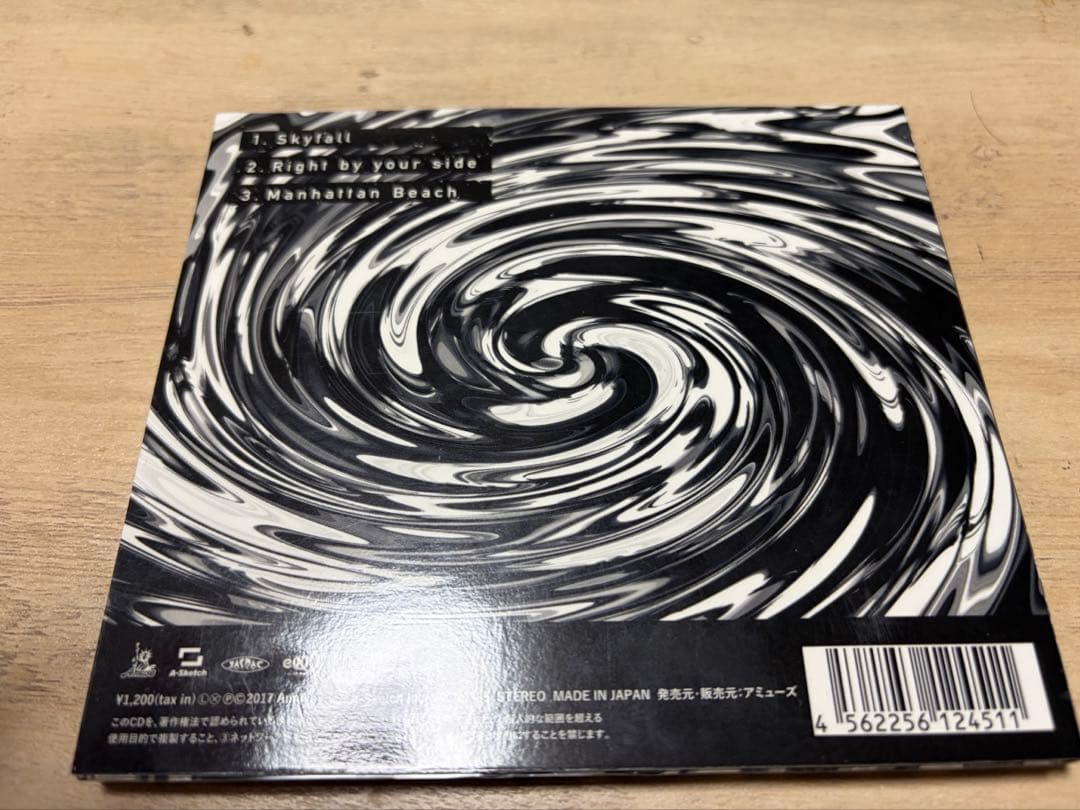 邦楽 ONE OK ROCK Skyfall CD