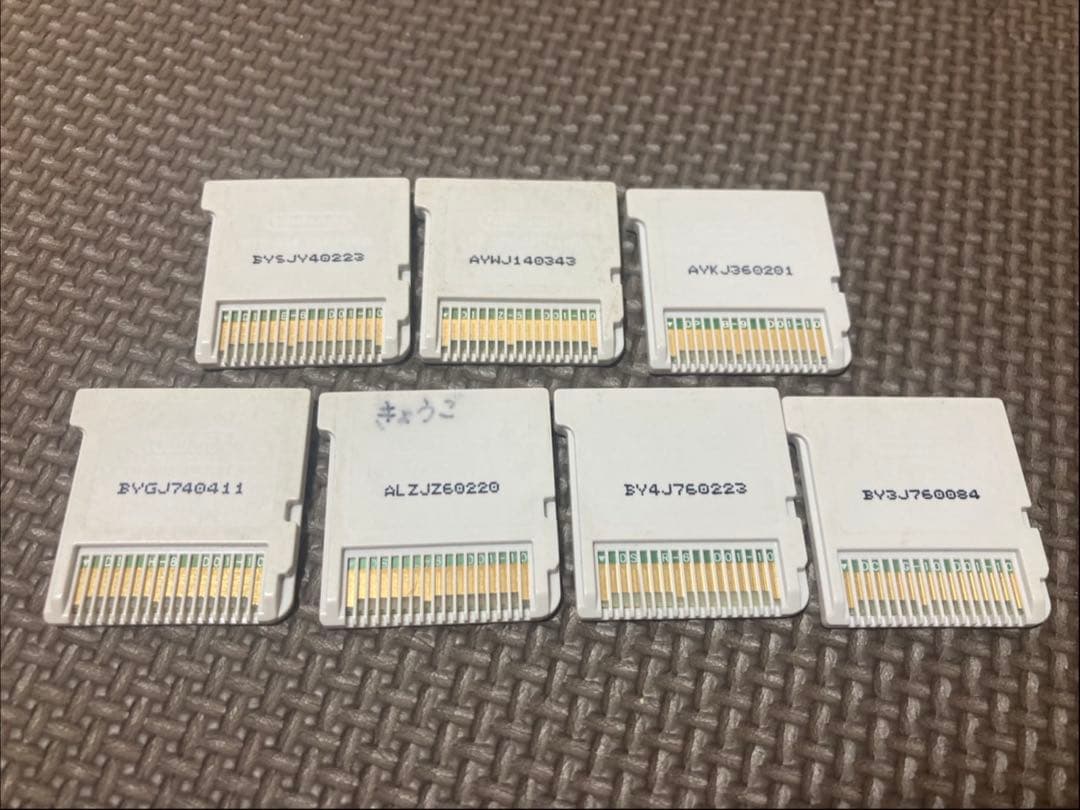 妖怪ウォッチ ソフト まとめ売り　バラ売り不可