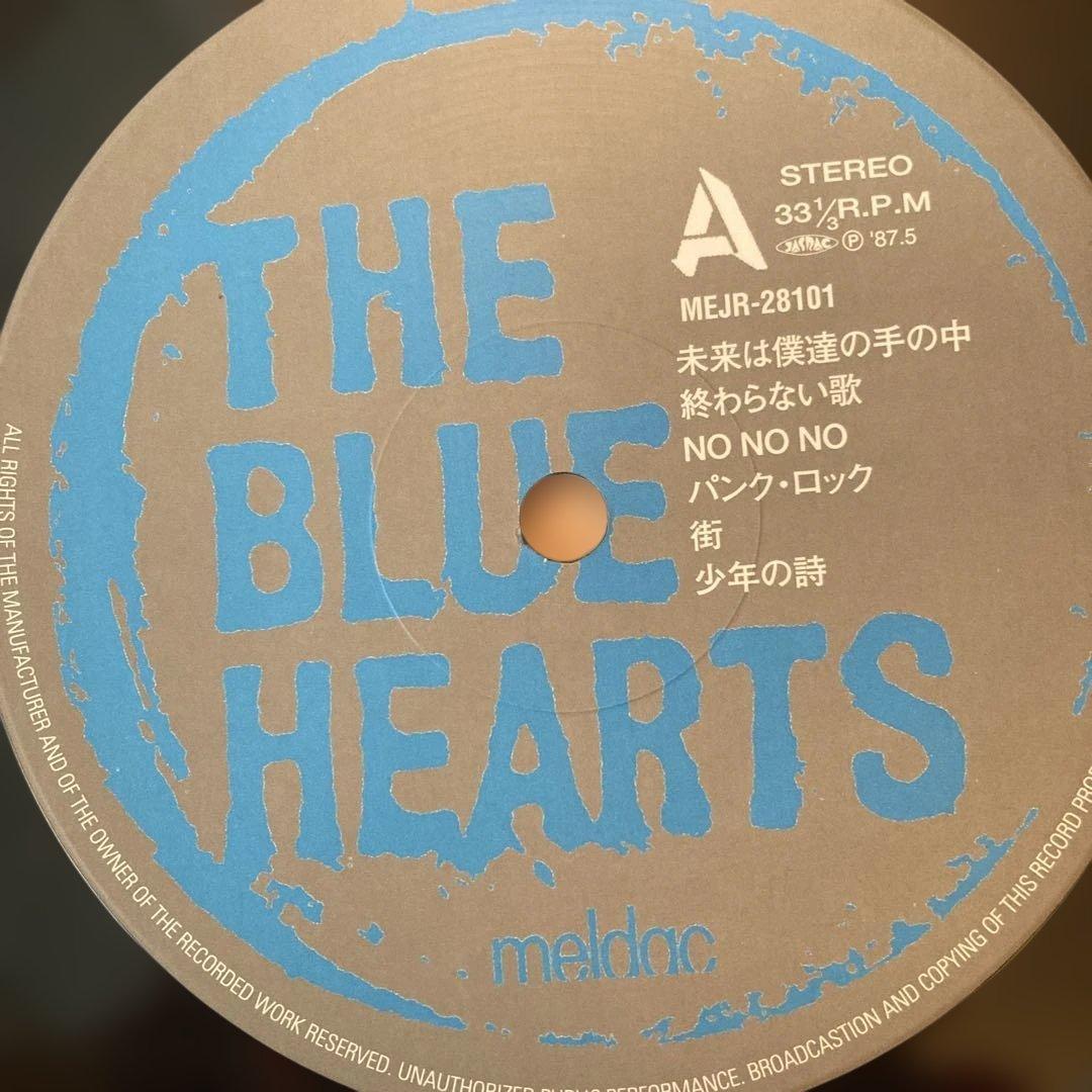 THE BLUE HEARTS ブルーハーツ 1st punk レコード