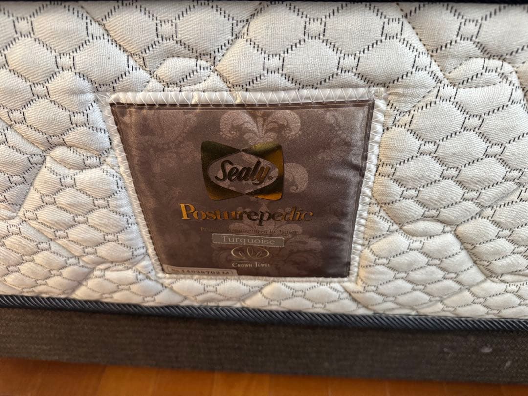 Sealy クラウンジュエル ターコイズ　シモンズボトム、ヘッドボード定価45万