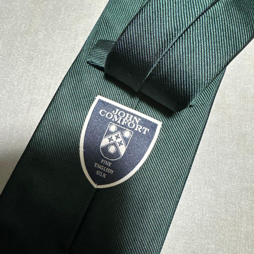 ジョンコンフォート レップソリッドタイ（ダークグリーン無地）