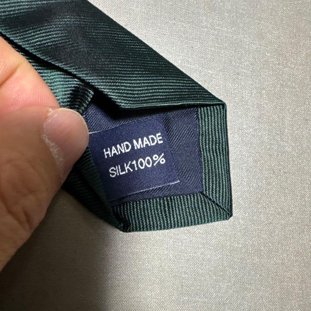 ジョンコンフォート レップソリッドタイ（ダークグリーン無地）