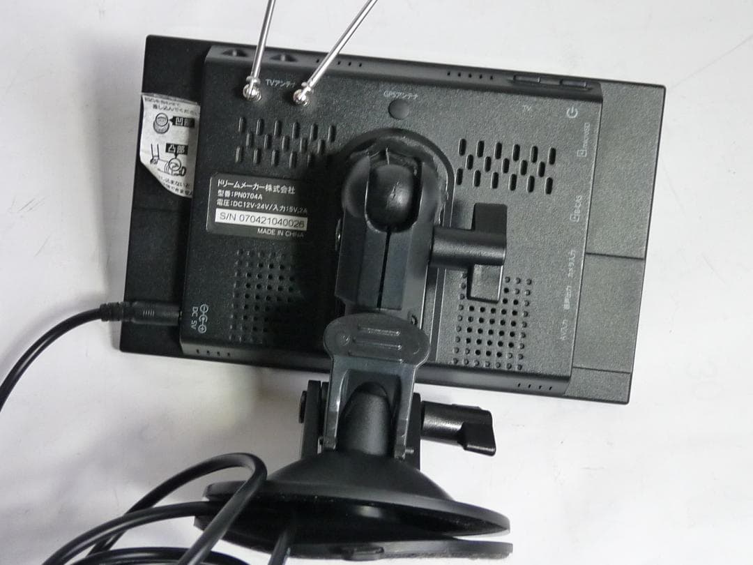 DreamMaker 7インチ PN0704A フルセグナビゲーション