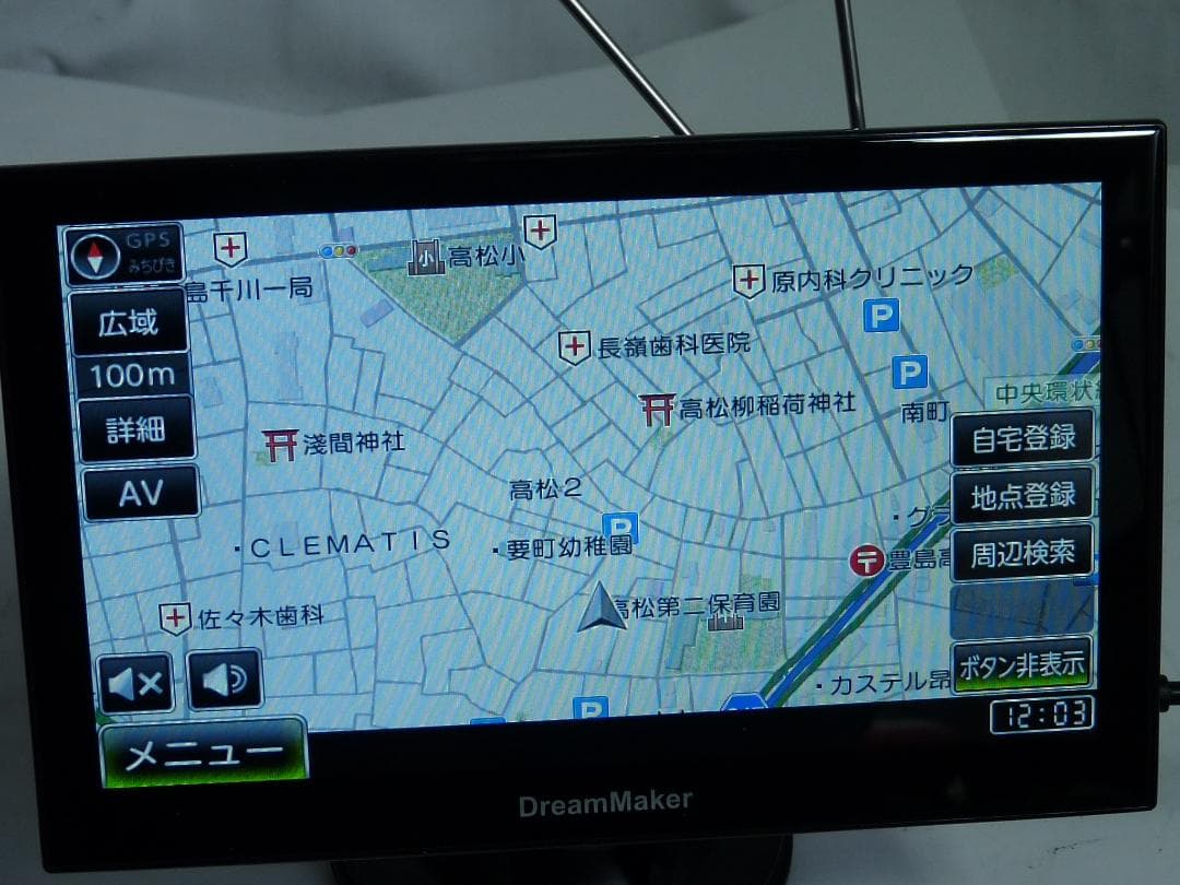 DreamMaker 7インチ PN0704A フルセグナビゲーション